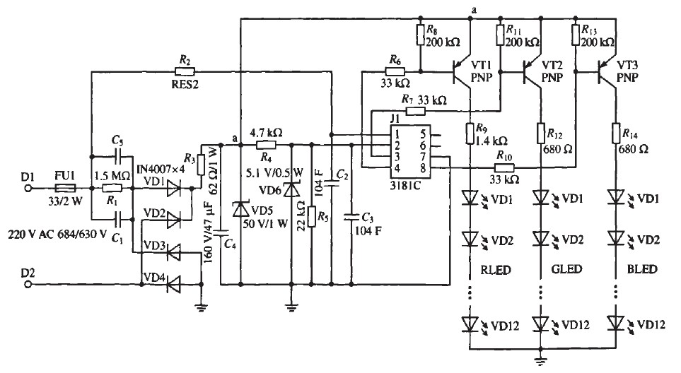 ͼ1 LED���������Ƶ�·
