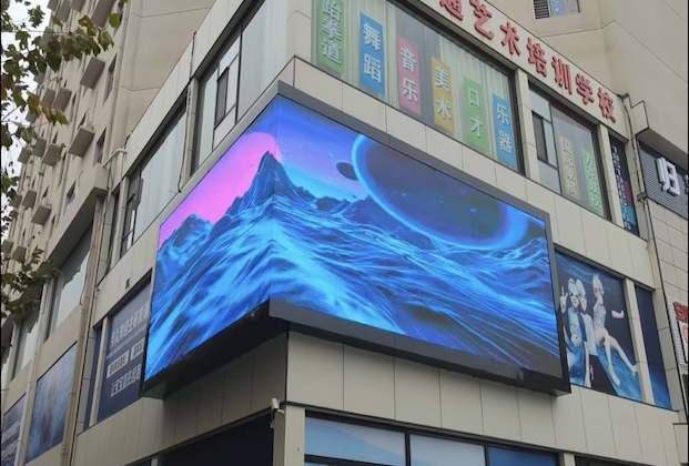 北京三里桥商场260平米直角P4高刷新裸眼3D效果图