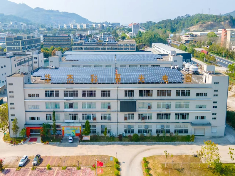 Hoozoe Industrial park